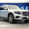 mercedes-benz glb-class 2021 quick_quick_247613M_W1N2476132W160692 image 18