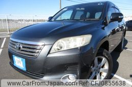 toyota vanguard 2007 Y2024110386F-21