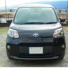 toyota porte 2012 -TOYOTA--Porte DBA-NSP140--NSP140-9004289---TOYOTA--Porte DBA-NSP140--NSP140-9004289- image 3