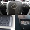 toyota noah 2023 CFJ1533288 image 8