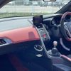 honda s660 2022 -HONDA--S660 3BA-JW5--JW5-6202881---HONDA--S660 3BA-JW5--JW5-6202881- image 21
