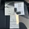 toyota voxy 2019 -TOYOTA--Voxy ZWR80G--0414482---TOYOTA--Voxy ZWR80G--0414482- image 9