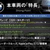 bmw 3-series 2019 CFJ1484329 image 2