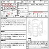 toyota land-cruiser-prado 1995 quick_quick_KD-KZJ78W_KZJ780033915 image 10