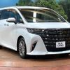 toyota alphard 2024 CFJ1838852 image 14