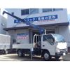 nissan atlas 2007 CFJ1478912 image 30