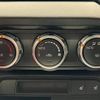 fiat fiat-others 2020 CFJ1797888 image 9