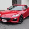 mazda rx-8 2008 -MAZDA--RX-8 SE3P--300395---MAZDA--RX-8 SE3P--300395- image 27