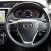 toyota noah 2021 -TOYOTA--Noah 3BA-ZRR80W--0706596---TOYOTA--Noah 3BA-ZRR80W--0706596- image 21
