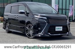 toyota voxy 2021 -TOYOTA--Voxy 3BA-ZRR80W--ZRR80-0660576---TOYOTA--Voxy 3BA-ZRR80W--ZRR80-0660576-