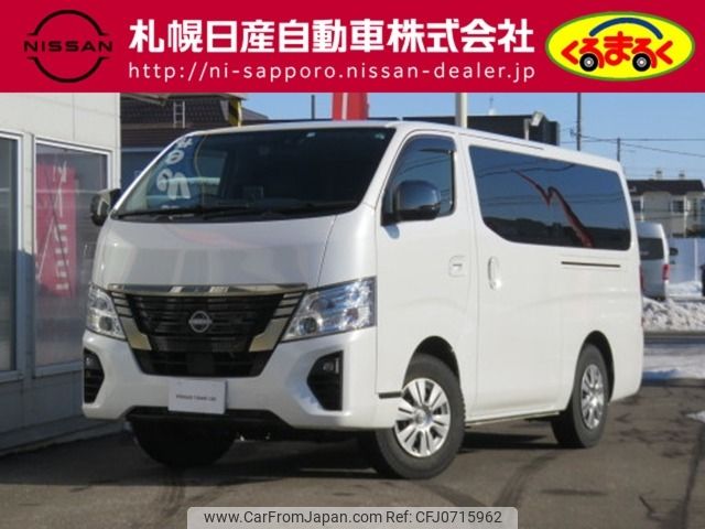 nissan caravan-van 2023 -NISSAN--Caravan Van 3DF-VN6E26--VN6E26-004495---NISSAN--Caravan Van 3DF-VN6E26--VN6E26-004495- image 1