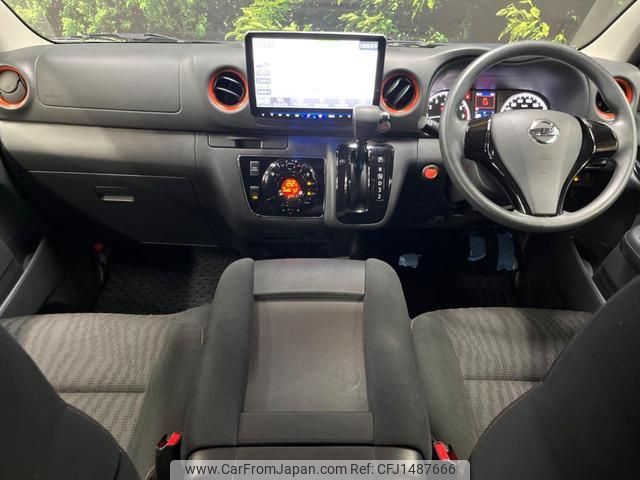 nissan nv350-caravan-van 2021 quick_quick_VR2E26_VR2E26-134520 image 2