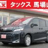 toyota voxy 2017 quick_quick_DBA-ZRR80G_ZRR80G-0382800 image 1