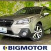 subaru legacy 2018 quick_quick_DBA-BS9_BS9-046615 image 1