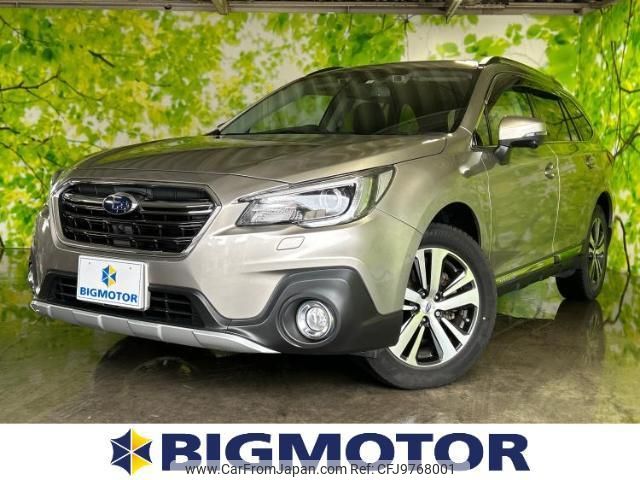 subaru legacy 2018 quick_quick_DBA-BS9_BS9-046615 image 1