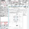 nissan serena 2015 quick_quick_HFC26_HFC26-245384 image 21