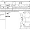 toyota aqua 2018 -TOYOTA--AQUA DAA-NHP10H--NHP10-6717841---TOYOTA--AQUA DAA-NHP10H--NHP10-6717841- image 3
