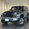 jeep wrangler 2020 quick_quick_JL36L_1C4HJXLG7LW139237 image 1