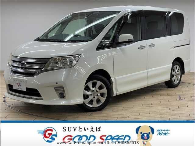 nissan serena 2012 quick_quick_DBA-FC26_FC26-045663 image 1