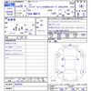 toyota aqua 2017 CFJ1653861 image 3