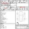 lexus nx 2024 CFJ1577832 image 21