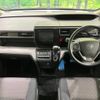 honda stepwagon 2015 -HONDA--Stepwgn DBA-RP3--RP3-1025163---HONDA--Stepwgn DBA-RP3--RP3-1025163- image 2