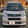 daihatsu move 2015 -DAIHATSU--Move DBA-LA150S--LA150S-0038319---DAIHATSU--Move DBA-LA150S--LA150S-0038319- image 9