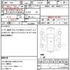 toyota chaser 1999 CFJ1774251 image 21