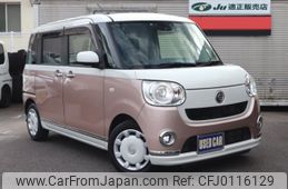 daihatsu move-canbus 2017 -DAIHATSU--Move Canbus LA800S--0062469---DAIHATSU--Move Canbus LA800S--0062469-