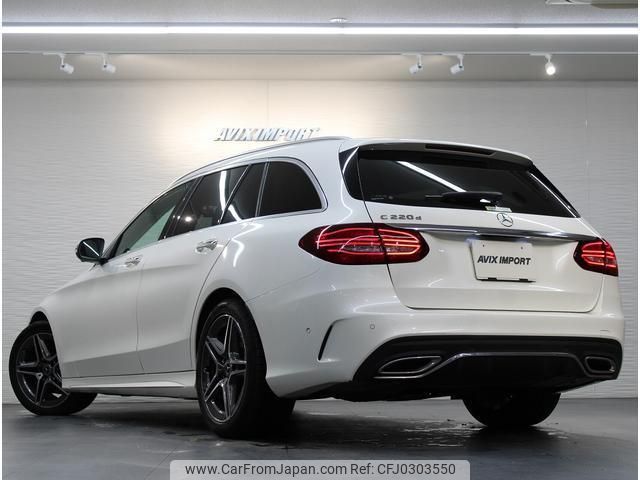 mercedes-benz c-class-station-wagon 2019 quick_quick_205214C_WDD2052142F953403 image 2