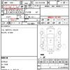 toyota hiace-wagon 2014 quick_quick_CBA-TRH219W_TRH219-0019321 image 5