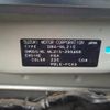 nissan roox 2013 CFJ1707617 image 31