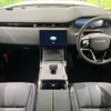 land-rover range-rover-evoque 2024 CFJ1607199 image 2