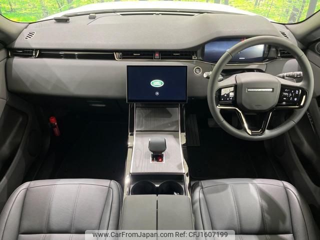 land-rover range-rover-evoque 2024 CFJ1607199 image 2