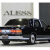 toyota century 2006 -TOYOTA--Century DBA-GZG50--GZG50-0007849---TOYOTA--Century DBA-GZG50--GZG50-0007849- image 3