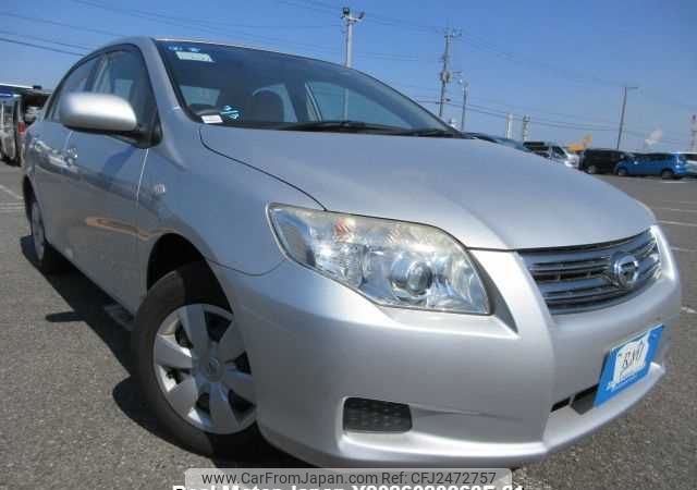 2008 Toyota Corolla Axio DBA-NZE141 2WD - Car Price $2,929