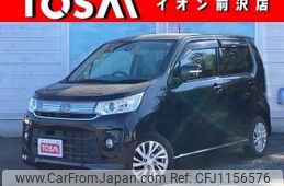 mazda flair 2014 -MAZDA--Flair DAA-MJ44S--MJ44S-450676---MAZDA--Flair DAA-MJ44S--MJ44S-450676-