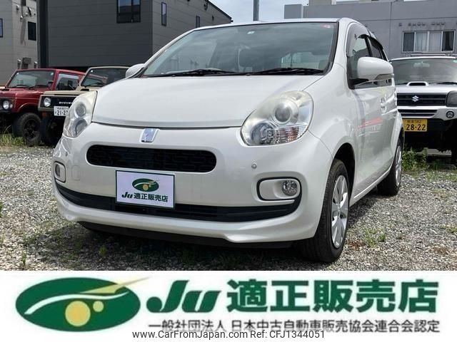 toyota passo 2014 -TOYOTA--Passo KGC30--0187161---TOYOTA--Passo KGC30--0187161- image 1