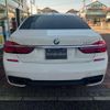 bmw 7-series 2016 quick_quick_CBA-7F44_WBA7F02030GL98187 image 6