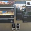 mercedes-benz g-class 2023 CFJ1798554 image 4