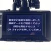 toyota land-cruiser-prado 2020 CFJ1746787 image 23