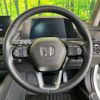 honda accord 2024 CFJ1513206 image 11