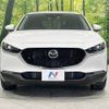 mazda cx-3 2021 -MAZDA--CX-30 5BA-DMEP--DMEP-153170---MAZDA--CX-30 5BA-DMEP--DMEP-153170- image 15