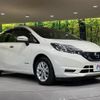 nissan note 2019 CFJ1571727 image 16
