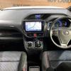 toyota voxy 2016 quick_quick_ZWR80W_ZWR80-0200904 image 2