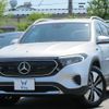 mercedes-benz mercedes-benz-others 2023 -MERCEDES-BENZ 【名変中 】--Benz EQB 243601C--2N014233---MERCEDES-BENZ 【名変中 】--Benz EQB 243601C--2N014233- image 1