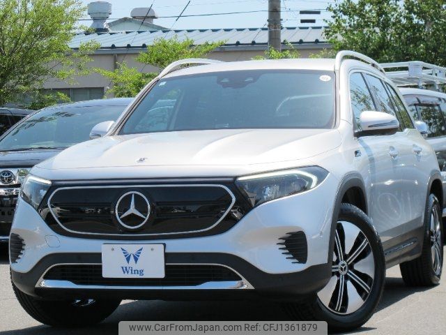 mercedes-benz mercedes-benz-others 2023 -MERCEDES-BENZ 【名変中 】--Benz EQB 243601C--2N014233---MERCEDES-BENZ 【名変中 】--Benz EQB 243601C--2N014233- image 1