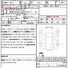 nissan skyline 2017 CFJ1778439 image 21