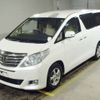 toyota alphard 2013 -TOYOTA--Alphard DBA-ANH25W--ANH25-8043311---TOYOTA--Alphard DBA-ANH25W--ANH25-8043311- image 1