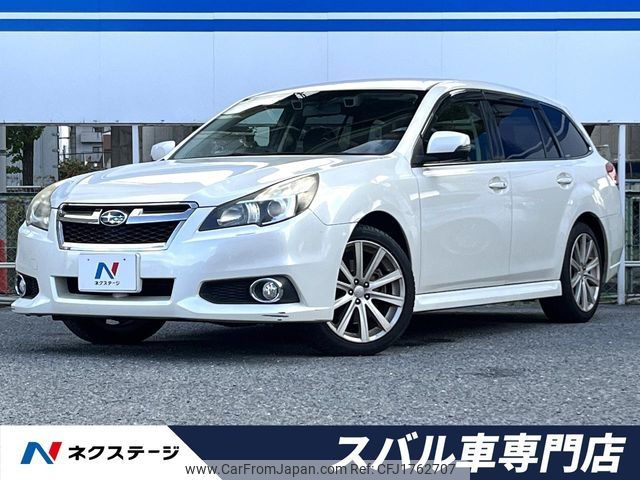 subaru legacy-touring-wagon 2012 CFJ1762707 image 1